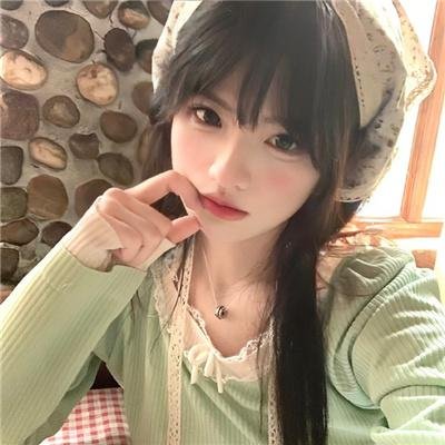 良家妇女
